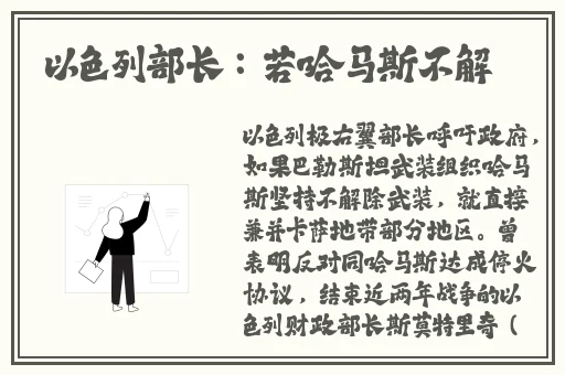 911最新吃瓜爆料反差